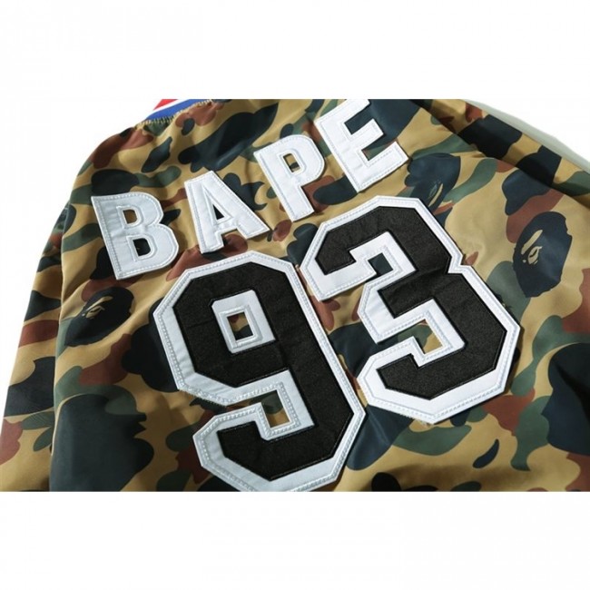Bape Camo NO.93 Baseball Uniform Jacket